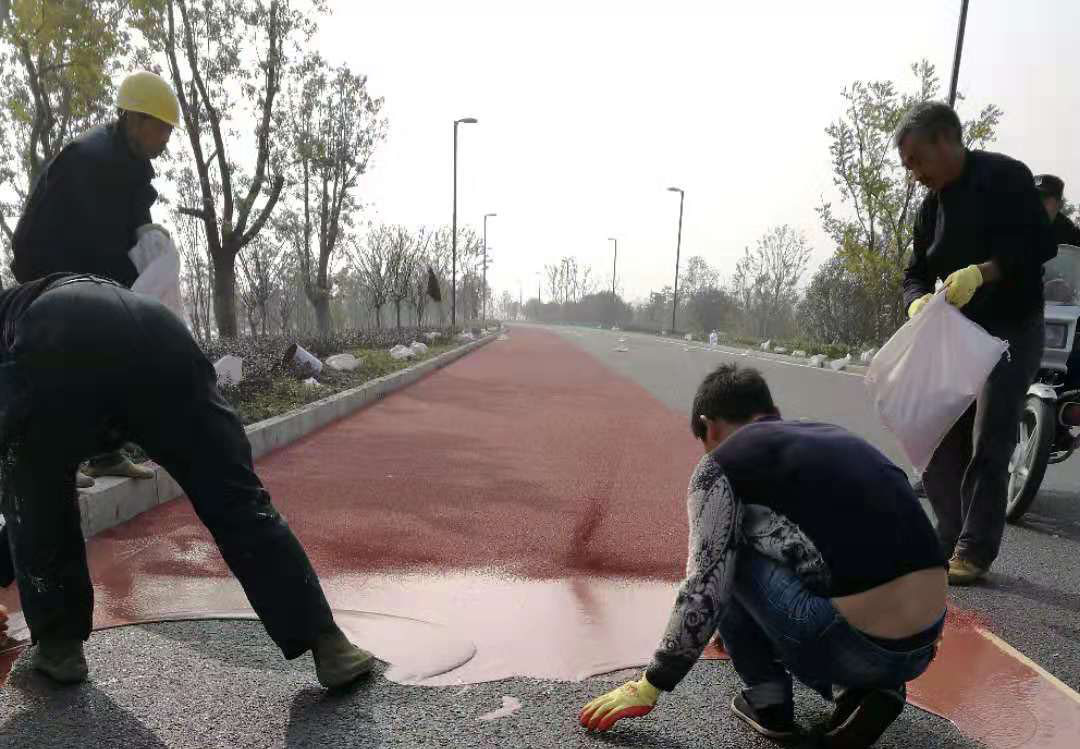 彩色陶瓷路面